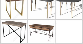 北歐工業風家具茶幾SU模型設計與化妝品展示空間應用